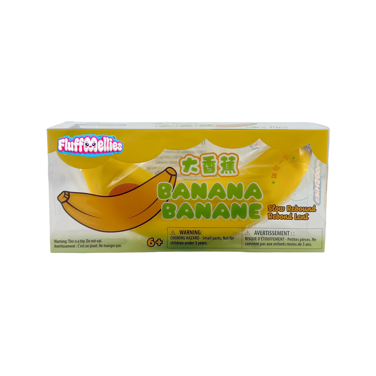 FLUFFMELLIES BANANA