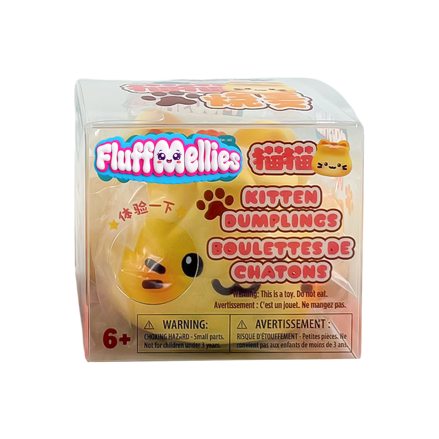 Mooshies (Mooshies)  Kitten Dumplings - [1 RANDOM Expression]