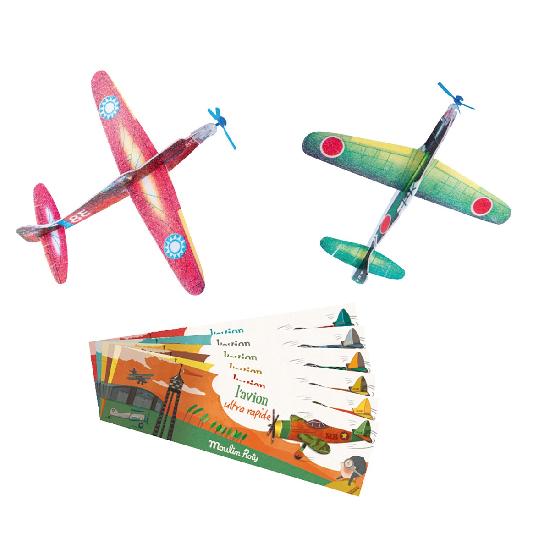 Petites Merveilles - Airplanes