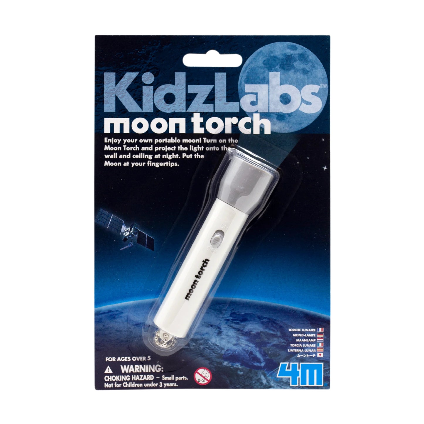Moon Torch