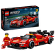 Lego - Ferrari 499P