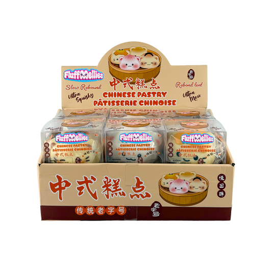 FLUFFMELLIES PASTRY SERIES