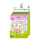 Mini Colouring Book - Various Styles